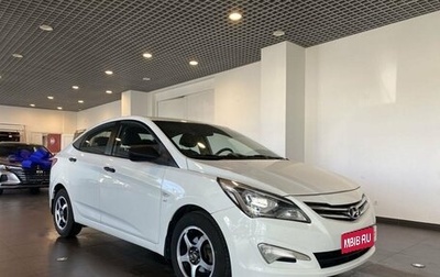 Hyundai Solaris II рестайлинг, 2014 год, 1 070 000 рублей, 1 фотография