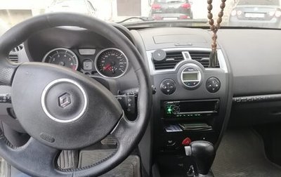 Renault Megane II, 2008 год, 340 000 рублей, 1 фотография