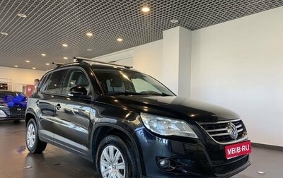 Volkswagen Tiguan I, 2010 год, 1 040 000 рублей, 1 фотография