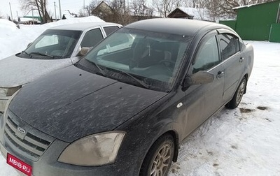 Chery Fora (A21), 2008 год, 300 000 рублей, 1 фотография