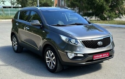 KIA Sportage III, 2015 год, 1 950 000 рублей, 1 фотография