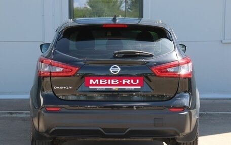 Nissan Qashqai, 2019 год, 1 899 000 рублей, 6 фотография