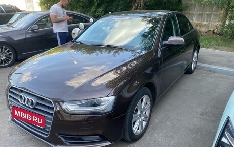 Audi A4, 2013 год, 1 499 000 рублей, 2 фотография