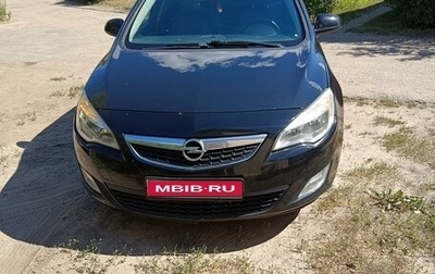 Opel Astra J, 2011 год, 750 000 рублей, 1 фотография