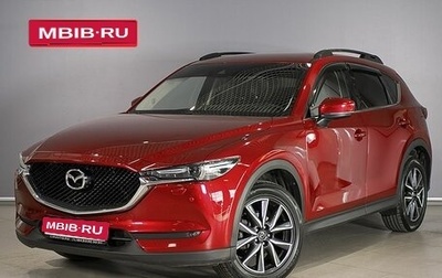 Mazda CX-5 II, 2018 год, 2 797 300 рублей, 1 фотография