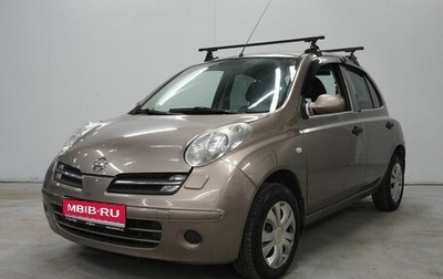 Nissan Micra III, 2006 год, 490 000 рублей, 1 фотография