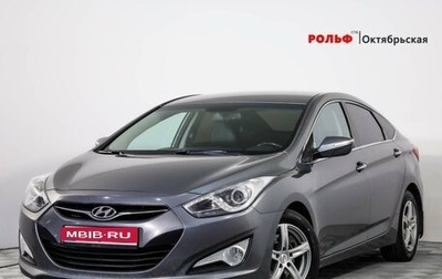 Hyundai i40 I рестайлинг, 2015 год, 1 429 000 рублей, 1 фотография