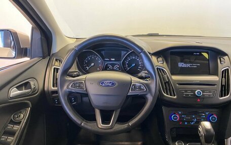 Ford Focus III, 2018 год, 1 550 600 рублей, 11 фотография