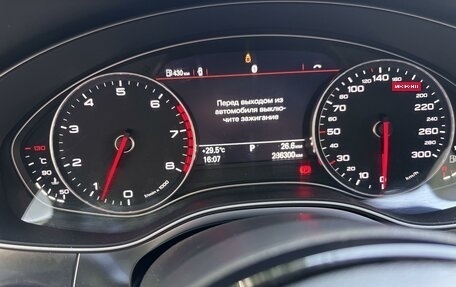 Audi A6, 2013 год, 1 770 000 рублей, 14 фотография