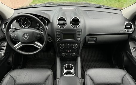 Mercedes-Benz GL-Класс, 2010 год, 2 250 000 рублей, 12 фотография