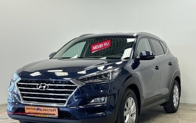 Hyundai Tucson III, 2019 год, 2 670 000 рублей, 1 фотография