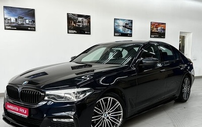 BMW 5 серия, 2017 год, 4 090 000 рублей, 1 фотография