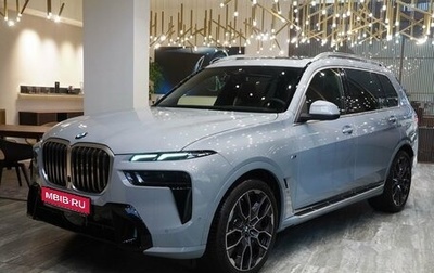 BMW X7, 2023 год, 18 100 000 рублей, 1 фотография