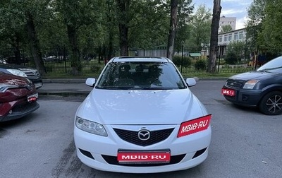 Mazda 6, 2003 год, 399 000 рублей, 1 фотография