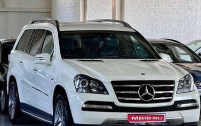 Mercedes-Benz GL-Класс, 2011 год, 3 650 000 рублей, 1 фотография