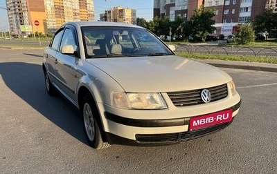 Volkswagen Passat B5+ рестайлинг, 1997 год, 347 000 рублей, 1 фотография