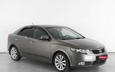 KIA Cerato III, 2012 год, 1 170 000 рублей, 1 фотография