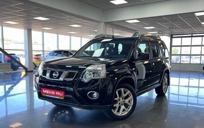 Nissan X-Trail, 2011 год, 1 595 000 рублей, 1 фотография