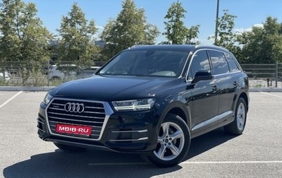 Audi Q7, 2018 год, 3 950 000 рублей, 1 фотография