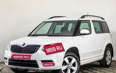 Skoda Yeti I рестайлинг, 2014 год, 1 775 000 рублей, 1 фотография