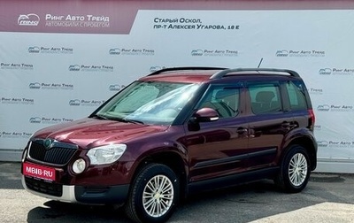 Skoda Yeti I рестайлинг, 2012 год, 925 000 рублей, 1 фотография