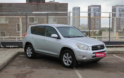 Toyota RAV4, 2008 год, 1 364 000 рублей, 1 фотография