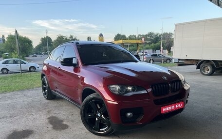 BMW X6, 2009 год, 2 290 000 рублей, 1 фотография