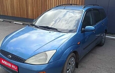 Ford Focus IV, 2000 год, 195 000 рублей, 1 фотография