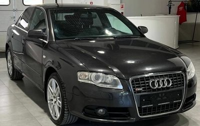 Audi A4, 2006 год, 699 900 рублей, 1 фотография