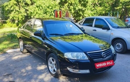 Nissan Almera Classic, 2006 год, 560 000 рублей, 3 фотография