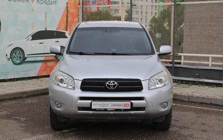 Toyota RAV4, 2008 год, 1 364 000 рублей, 3 фотография