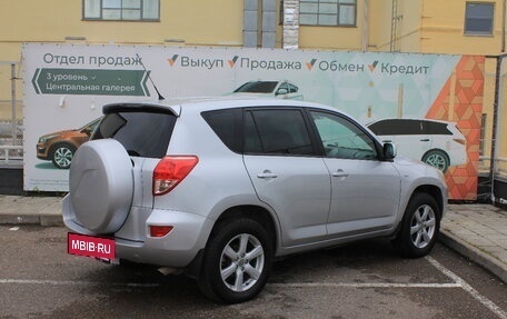 Toyota RAV4, 2008 год, 1 364 000 рублей, 17 фотография