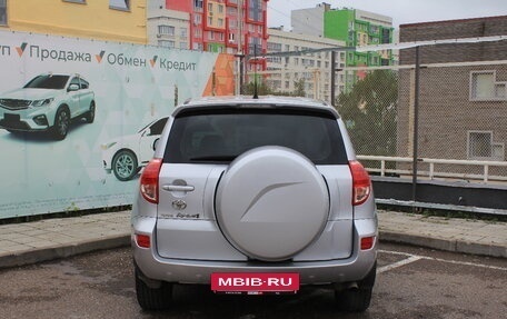 Toyota RAV4, 2008 год, 1 364 000 рублей, 16 фотография