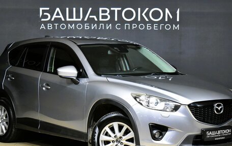 Mazda CX-5 II, 2014 год, 2 050 000 рублей, 2 фотография