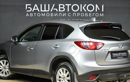 Mazda CX-5 II, 2014 год, 2 050 000 рублей, 4 фотография