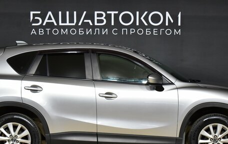 Mazda CX-5 II, 2014 год, 2 050 000 рублей, 8 фотография