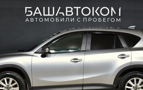 Mazda CX-5 II, 2014 год, 2 050 000 рублей, 9 фотография