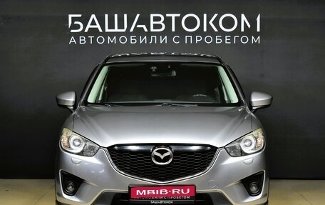 Mazda CX-5 II, 2014 год, 2 050 000 рублей, 3 фотография