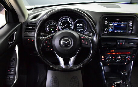 Mazda CX-5 II, 2014 год, 2 050 000 рублей, 17 фотография