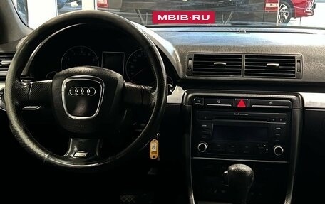 Audi A4, 2006 год, 699 900 рублей, 7 фотография