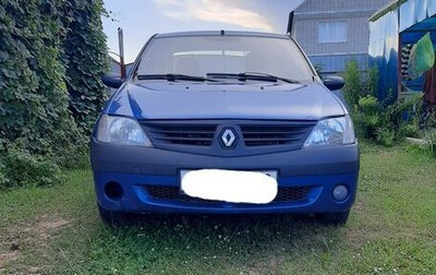 Renault Logan I, 2006 год, 250 000 рублей, 1 фотография