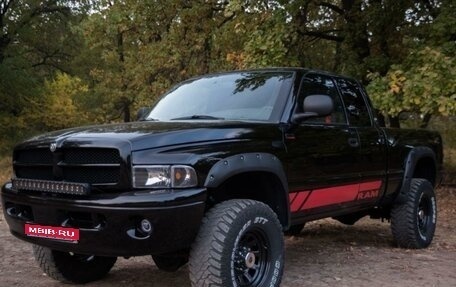 Dodge RAM II, 1998 год, 2 750 000 рублей, 1 фотография