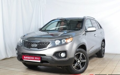 KIA Sorento II рестайлинг, 2012 год, 1 580 995 рублей, 1 фотография