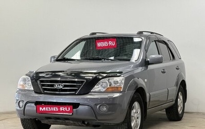 KIA Sorento IV, 2008 год, 945 000 рублей, 1 фотография