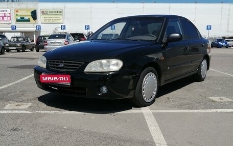 KIA Spectra II (LD), 2007 год, 340 000 рублей, 1 фотография