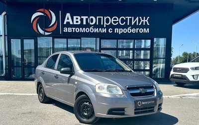 Chevrolet Aveo III, 2006 год, 450 000 рублей, 1 фотография