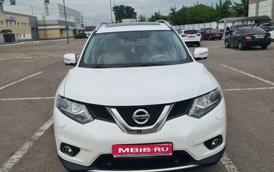 Nissan X-Trail, 2015 год, 2 499 000 рублей, 1 фотография