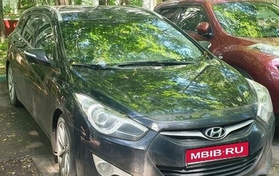 Hyundai i40 I рестайлинг, 2013 год, 1 200 000 рублей, 1 фотография