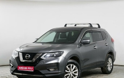 Nissan X-Trail, 2022 год, 2 502 000 рублей, 1 фотография