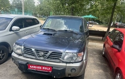 Nissan Patrol, 1998 год, 1 300 000 рублей, 1 фотография